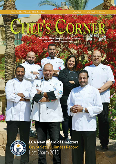 Chef’s Corner