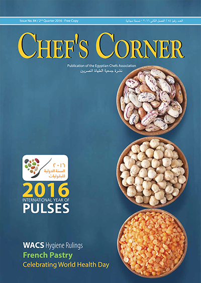 Chef’s Corner