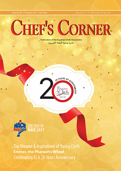 Chef’s Corner