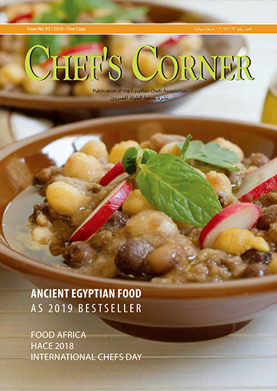 Chef’s Corner