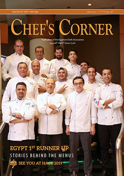 Chef’s Corner