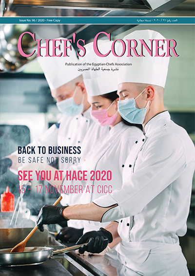 Chef’s Corner