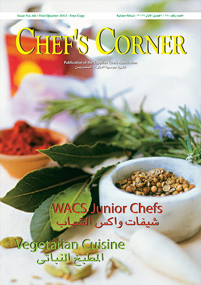 Chef’s Corner