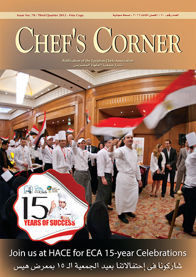 Chef’s Corner