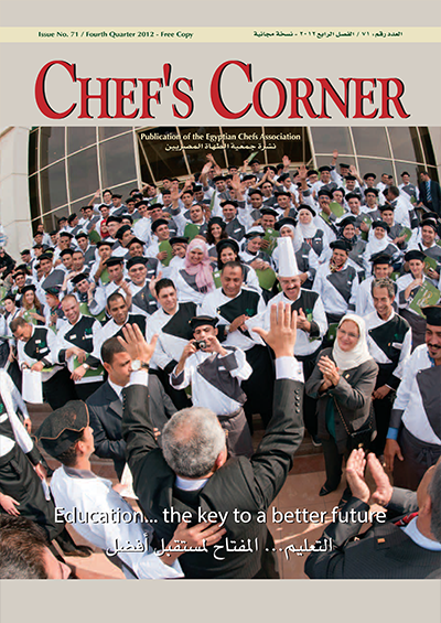 Chef’s Corner