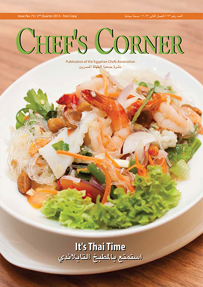 Chef’s Corner