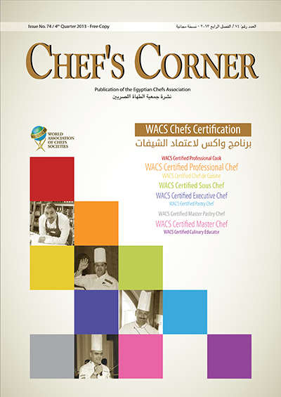 Chef’s Corner