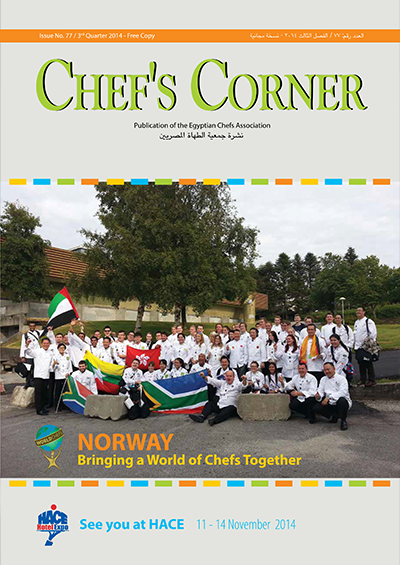 Chef’s Corner