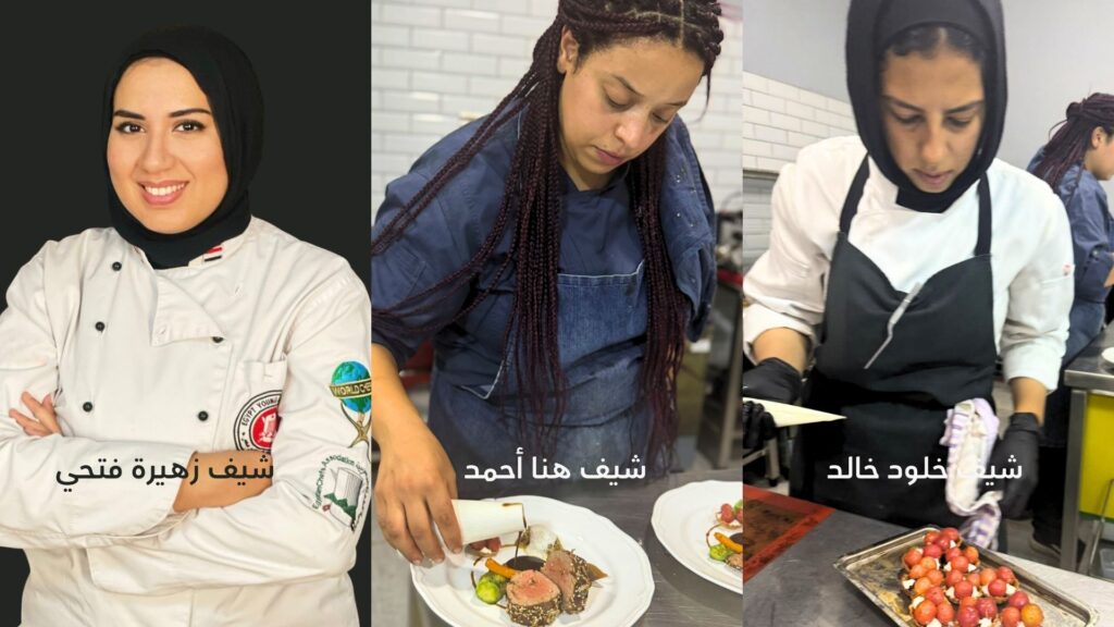 egyptian-female-chefs-at-morrocco-2025-ar