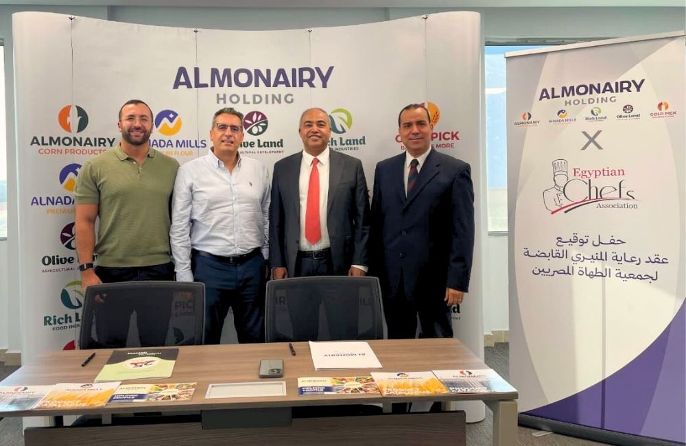 news-ECA-new-sponsor-Al Monairy Holding
