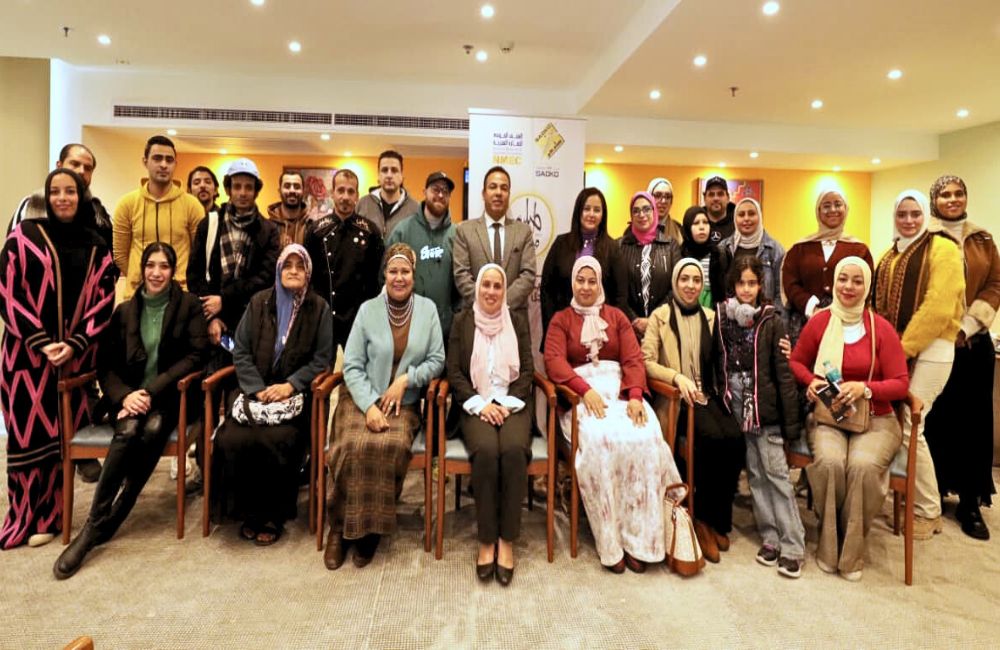 training-intellectual-property-right-in-food-2026