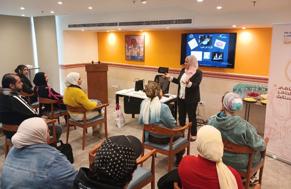 training-intellectual-property-right-in-food-2026