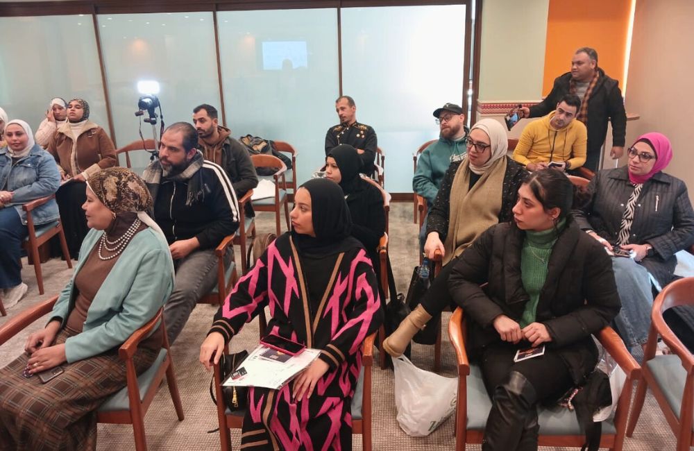 training-intellectual-property-right-in-food-2026