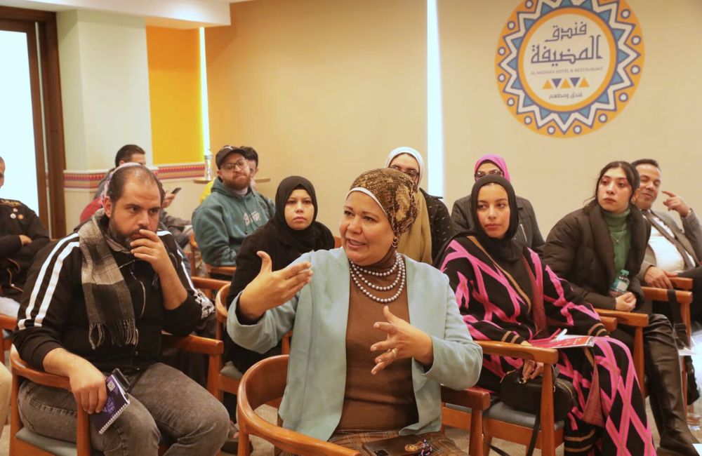 training-intellectual-property-right-in-food-2026