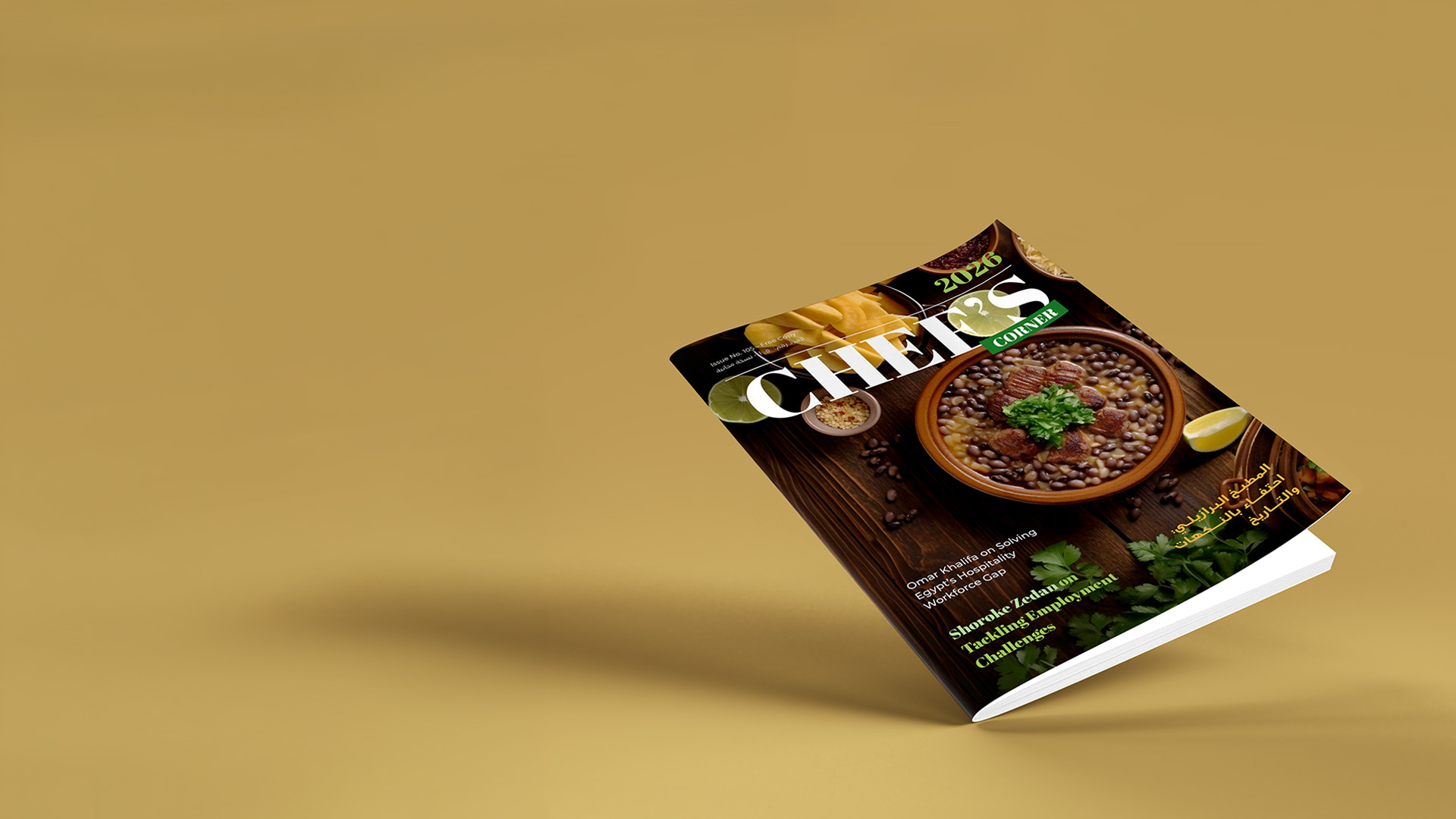 Chef's Corner Issue 105