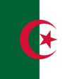 Available Job Vacancy in Algeria for an Egyptian Chef Specialized in Fatayer