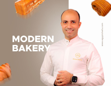 Modern Bakery Workshop